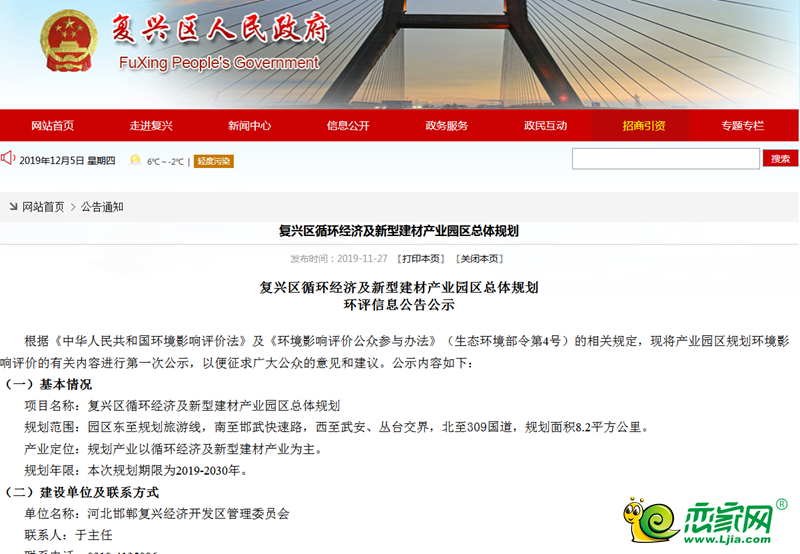 宁晋贴吧最新消息视频,宁晋贴吧最新消息视频，解读背后的故事与趋势