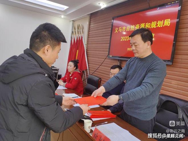 武功县最新人事任命,武功县最新人事任命，推动县域发展新篇章