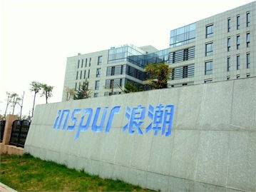 顺义区最新人事任命,顺义区最新人事任命，塑造未来，激发新动能