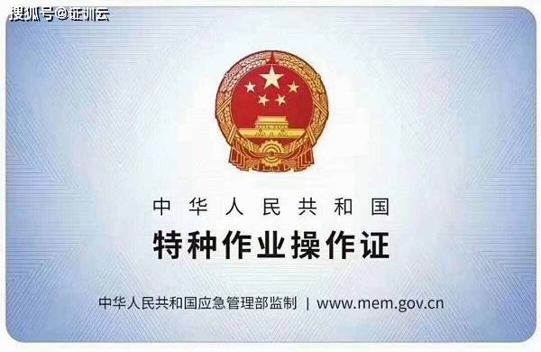 特别推荐 第39页
