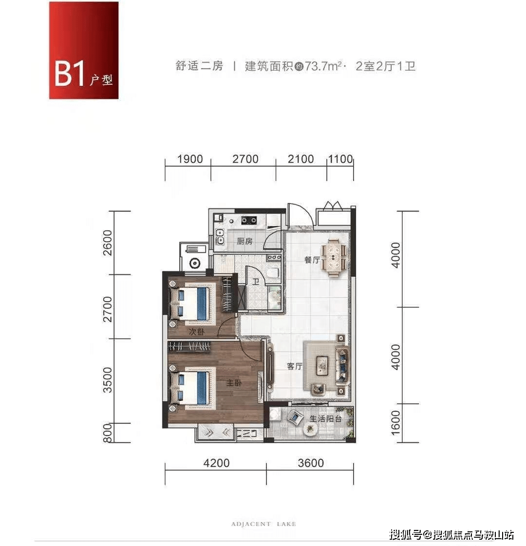 陇西火车站改造项目最新消息,陇西火车站改造项目最新消息深度解析