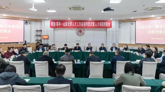 寒亭最新招聘女工白班,寒亭最新招聘女工白班——职业机会与发展前景