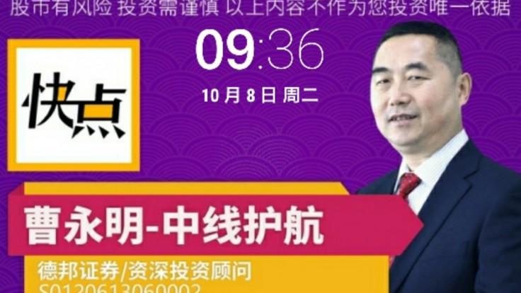 兰石豪布斯卡最新消息,兰石豪布斯卡最新消息全面解读