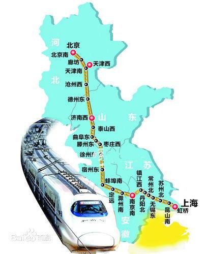 最新京沪高铁线路图,最新京沪高铁线路图，速度与时代的融合