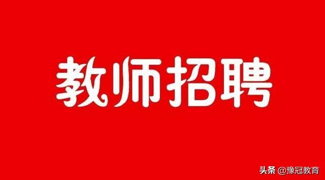宏利电子厂最新招工,宏利电子厂最新招工信息及其影响