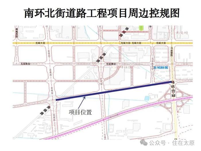 泰华街北延的最新消息,泰华街北延的最新消息，进展、影响与展望