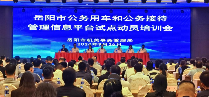 宜宾市向辉礼最新消息,宜宾市向辉礼的最新消息