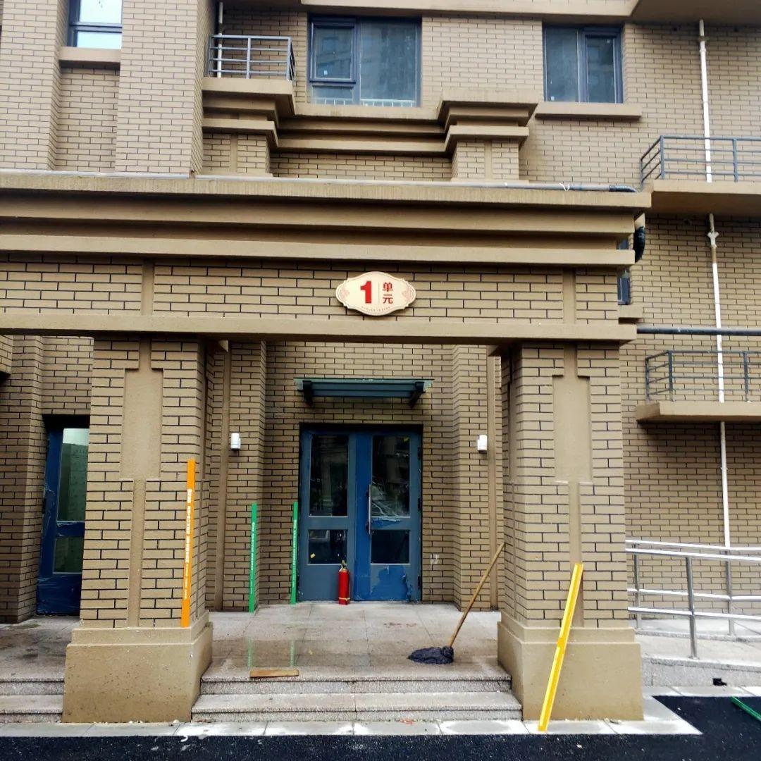 东坝华瀚福园最新进展,东坝华瀚福园最新进展，揭开新时代的居住新篇章