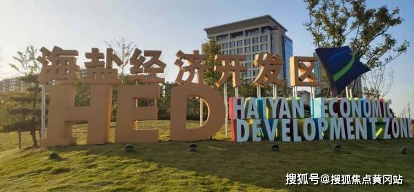 瓦房店招聘网最新消息,瓦房店招聘网最新消息深度解析