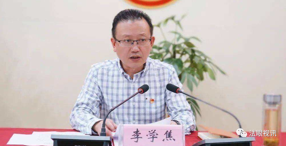 宜宾市李学焦最新职务,宜宾市李学焦的最新职务及其职责与贡献