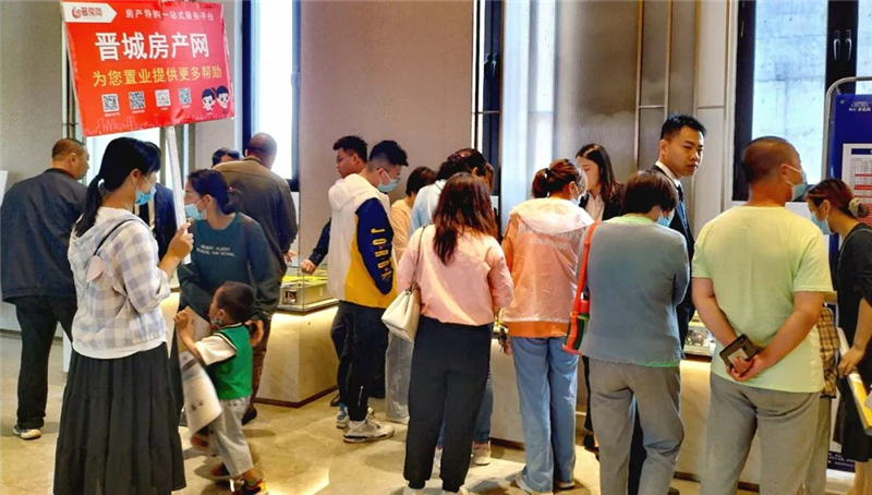 垫江二手房最新消息,垫江二手房市场最新消息全面解析