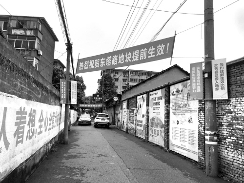 增兴窑还迁房最新消息,增兴窑还迁房最新消息，进展顺利，居民安居乐业的新篇章