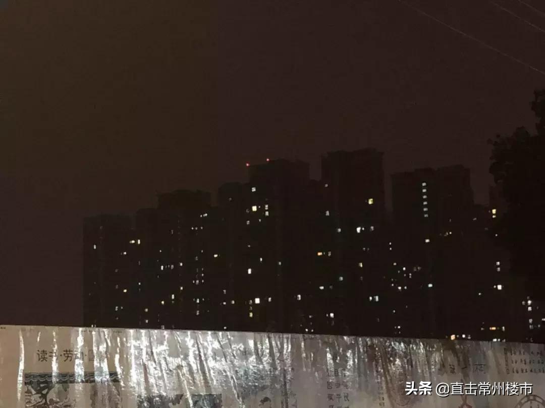 常州雨润城最新消息,常州雨润城最新消息全面解读