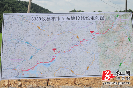 醴陵城市环线s333项目的最新动态,醴陵城市环线S333项目最新动态