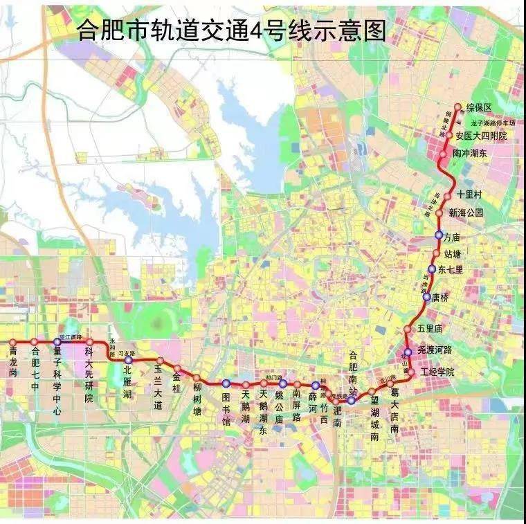 合肥地铁3号线最新进展,合肥地铁3号线最新进展报告