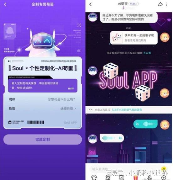 微信互投群二维码最新,微信互投群二维码最新，探索社交网络的互动营销新趋势