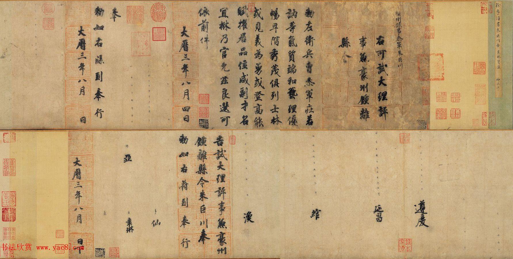 凤阳县最新干部任职,凤阳县最新干部任职情况分析