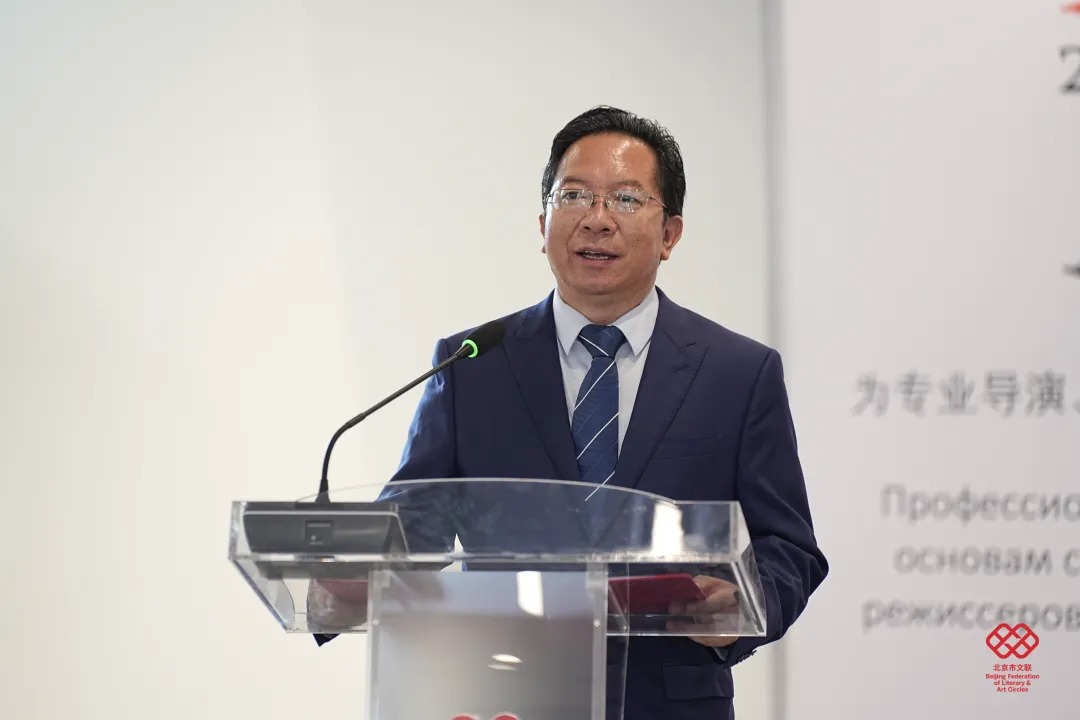 北京市马新明最新消息,北京市马新明的最新消息，探索新时代的步伐与成就