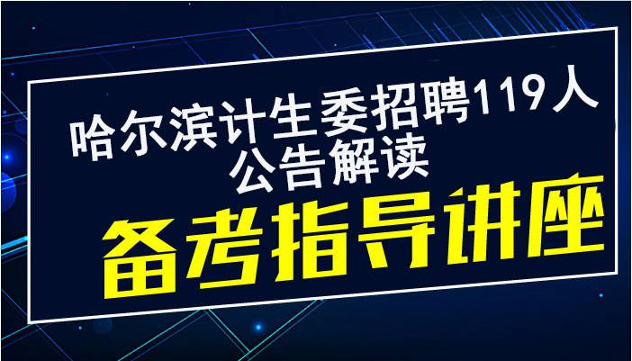 岐蔡商情2o17最新招工,岐蔡商情的繁荣与机遇，最新招工信息解析（2017年）