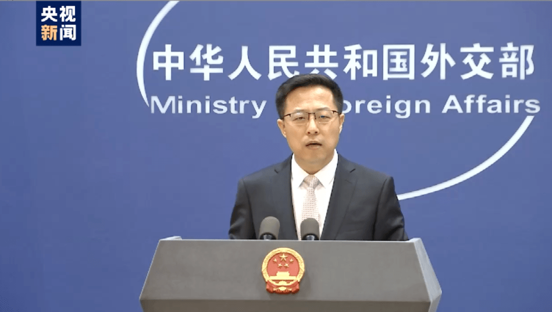 赵立坚怎么啦最新消息,赵立坚的最新动态与消息概述