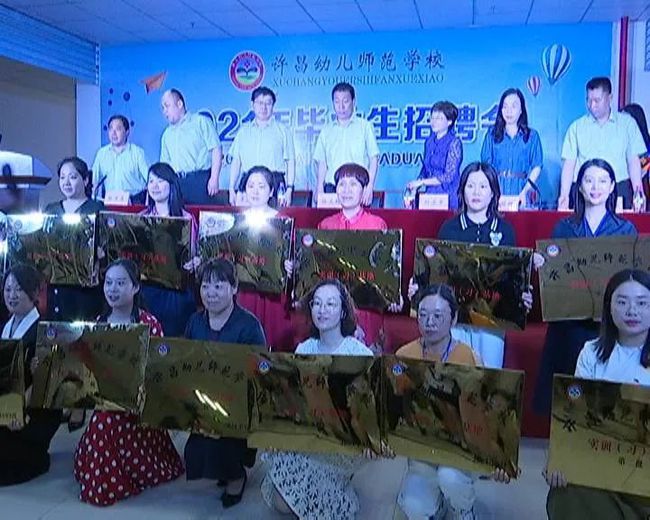 第154页