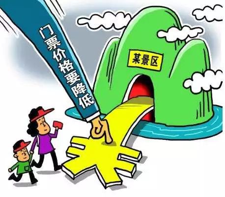 吉林绕越线最新消息,吉林绕越线最新消息全面解读