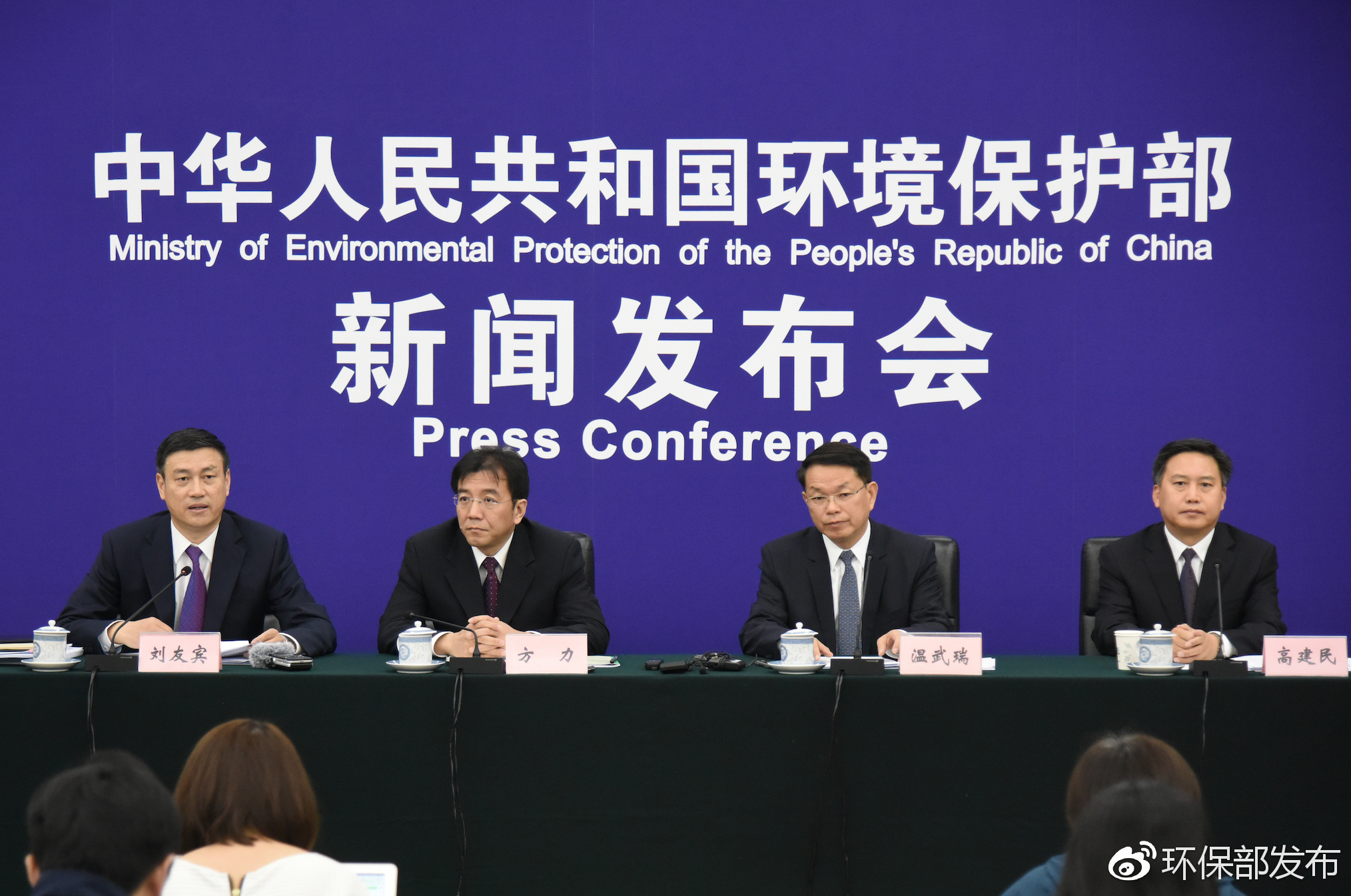 环保部督查组最新消息,环保部督查组最新消息，推动环保事业迈向新高度
