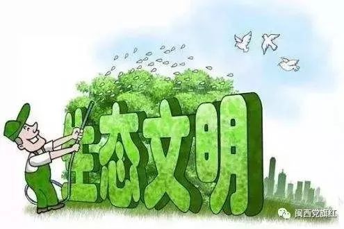 山东环保垂直最新方案,山东环保垂直最新方案，构建绿色发展的新模式