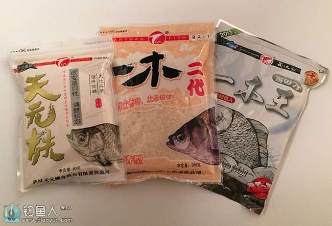 2o17天元饵料最新配方,探索最新配方，天元饵料在钓鱼领域的创新突破——2017年最新饵料配方详解