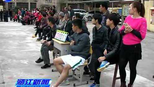 涵江小鱼网最新新闻,涵江小鱼网最新新闻报道