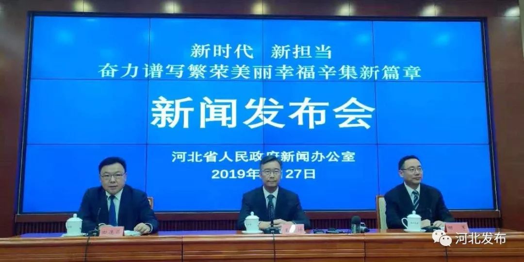 张家港最新干部任命,张家港最新干部任命，推动城市发展的新篇章