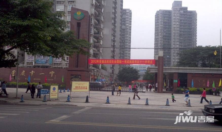 紫金一品最新房价,紫金一品最新房价动态，市场走势与购房指南