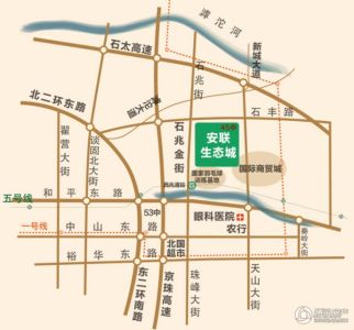 石家庄安联生态城最新消息,石家庄安联生态城最新消息深度解析
