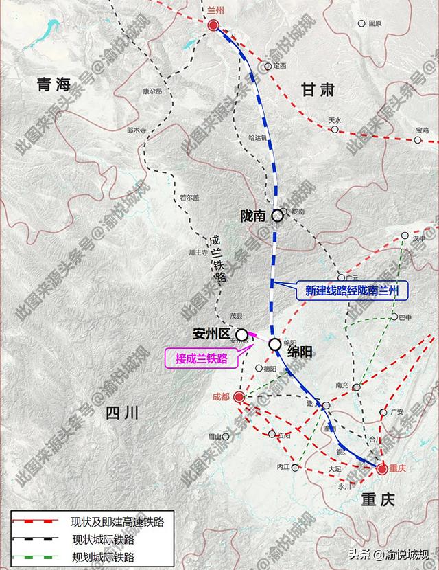 关于兰渝铁路最新消息,关于兰渝铁路最新消息