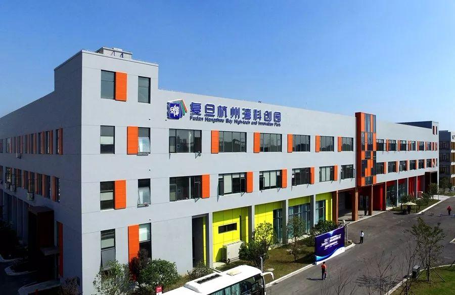 杭州湾新区人才网最新,杭州湾新区人才网最新动态与前景展望