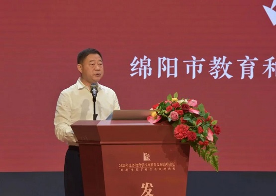 绵阳邹若力最新任职,绵阳邹若力最新任职，引领城市发展的杰出领导者