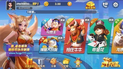 千王aaa24最新版本下载,千王aaa24最新版本下载攻略与体验分享