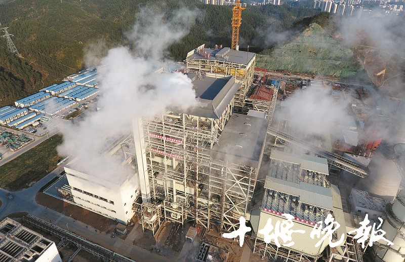 京能十堰热电最新消息,京能十堰热电最新消息，引领区域能源转型，推动可持续发展