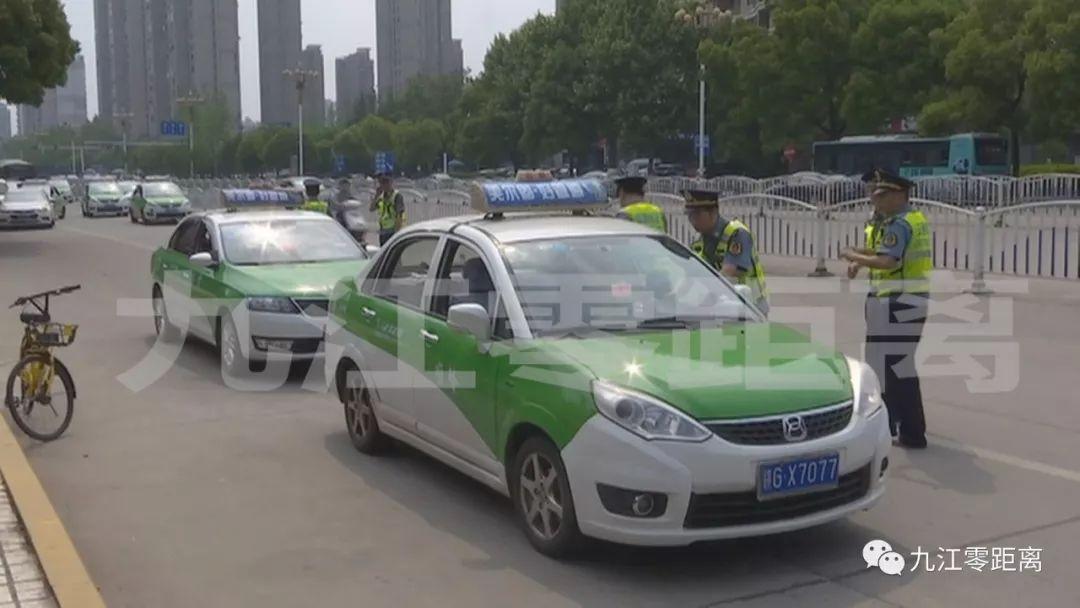九江网约车最新消息,九江网约车最新消息，行业变革与发展趋势
