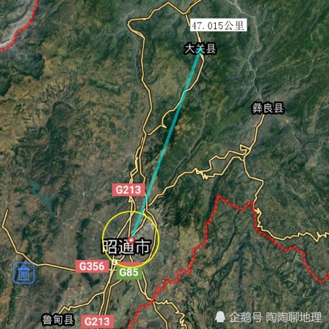麻柳湾到昭通最新路况,麻柳湾至昭通最新路况信息详解