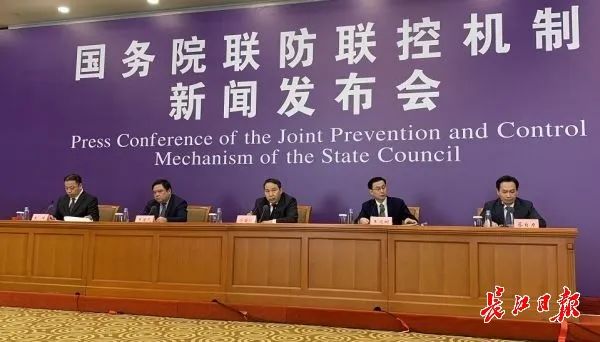 邹平长山杰锋最新招工,邹平长山杰锋最新招工信息及其影响