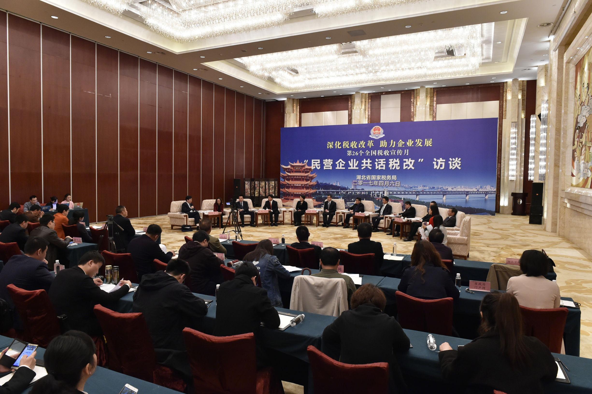餐饮业营改增最新政策,餐饮业营改增最新政策解析