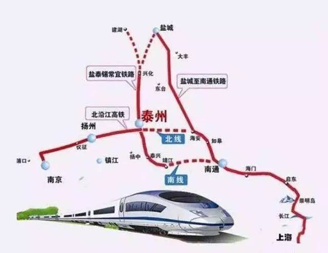 高铁五华北站最新消息,高铁五华北站最新消息，建设进展与未来展望