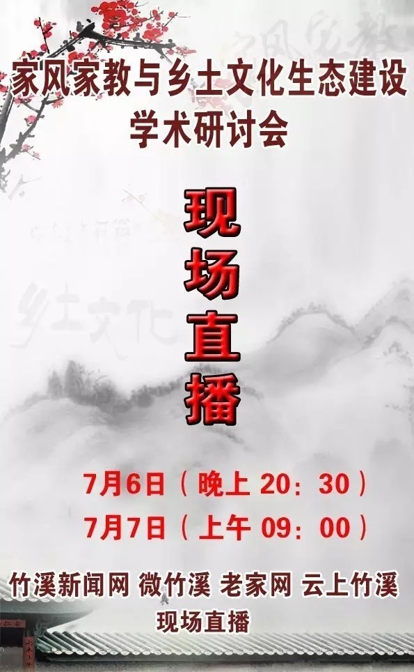 拾文化最新文章微口网,拾文化最新文章，微口网中的文化魅力