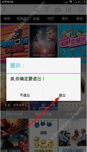 timessc最新版本2.5,TimesSC最新版本2.5，探索新功能与提升用户体验