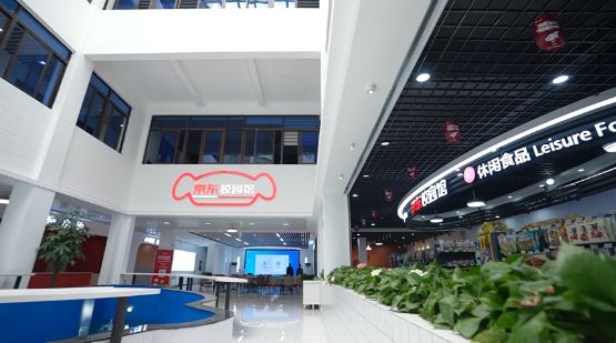 店连店王风林最新消息,店连店与王风林的最新消息，探索前沿的商业动态