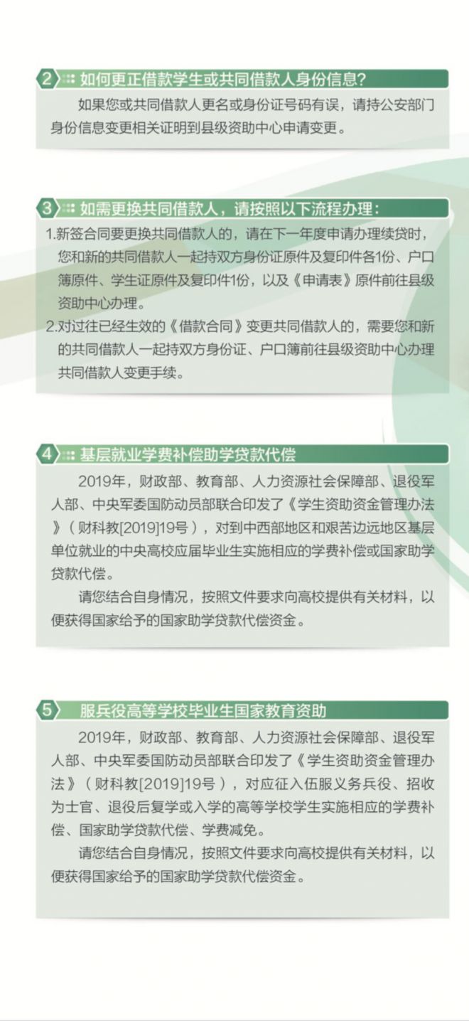 应用宝最新版本下载2021官方,应用宝最新版本下载指南，2021官方正版推荐