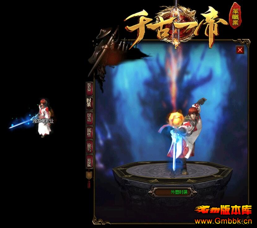 千年冥夫买一送一最新,千年冥夫买一送一最新传奇