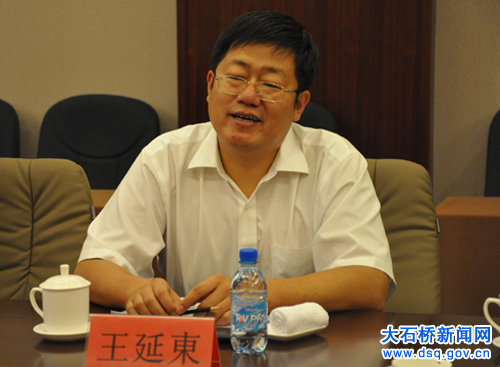 辽宁王延东最新任职,辽宁王延东的最新任职，探索其新的角色与未来展望