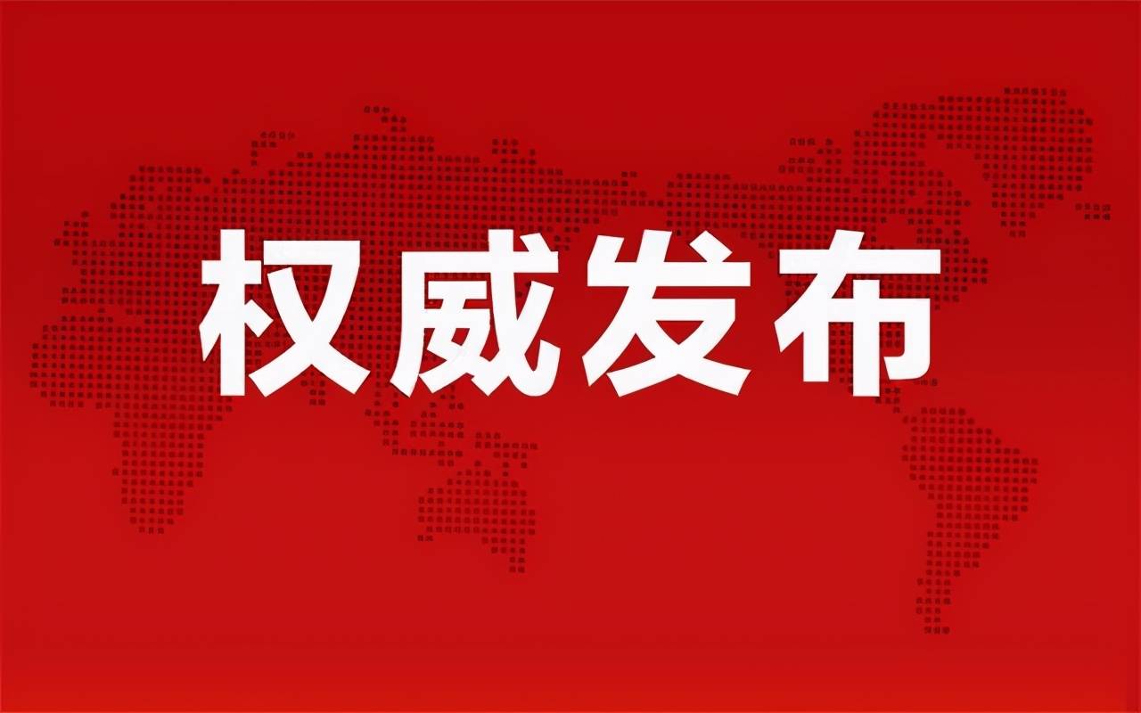 孟州二手房出售最新信,孟州二手房出售最新信息